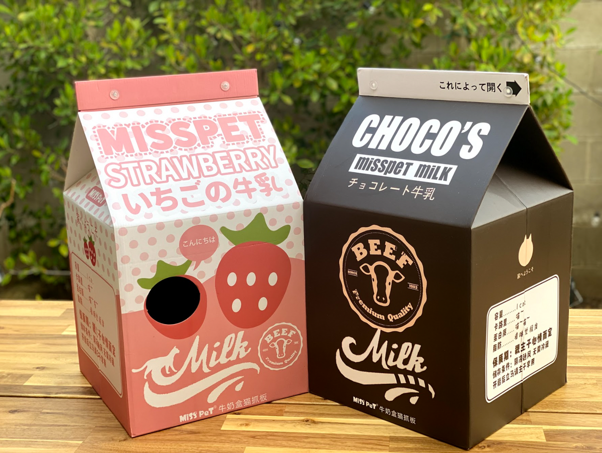 Milk Box Cat Scratcher – Oops Pet